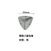 40 chrome-plated fan-shaped screws (17.2 grams)