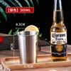 Plata-300ml