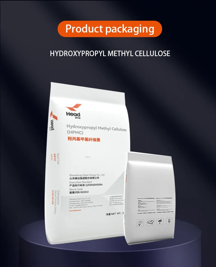Hemc Hydroxyethyl Methyl Cellulose Mhec Hemc Used In Water-based Latex ...