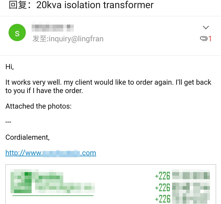transformer