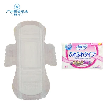 Best Sell Height Quality   Cotton Women Pads Sanitary Napkin