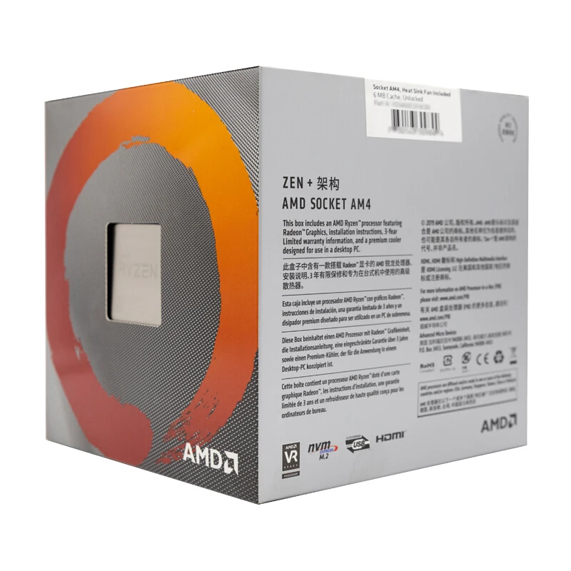 AMD Ryzen 5 3400G - 6-Core Processor with Vega Graphics