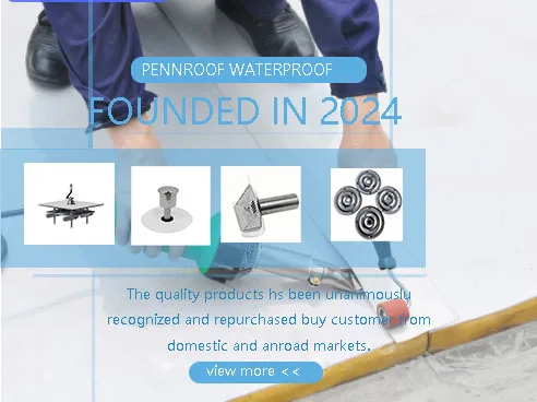 Стальная шайба с гальвалумным покрытием D60 для кровельной мембраны TPO и PVC