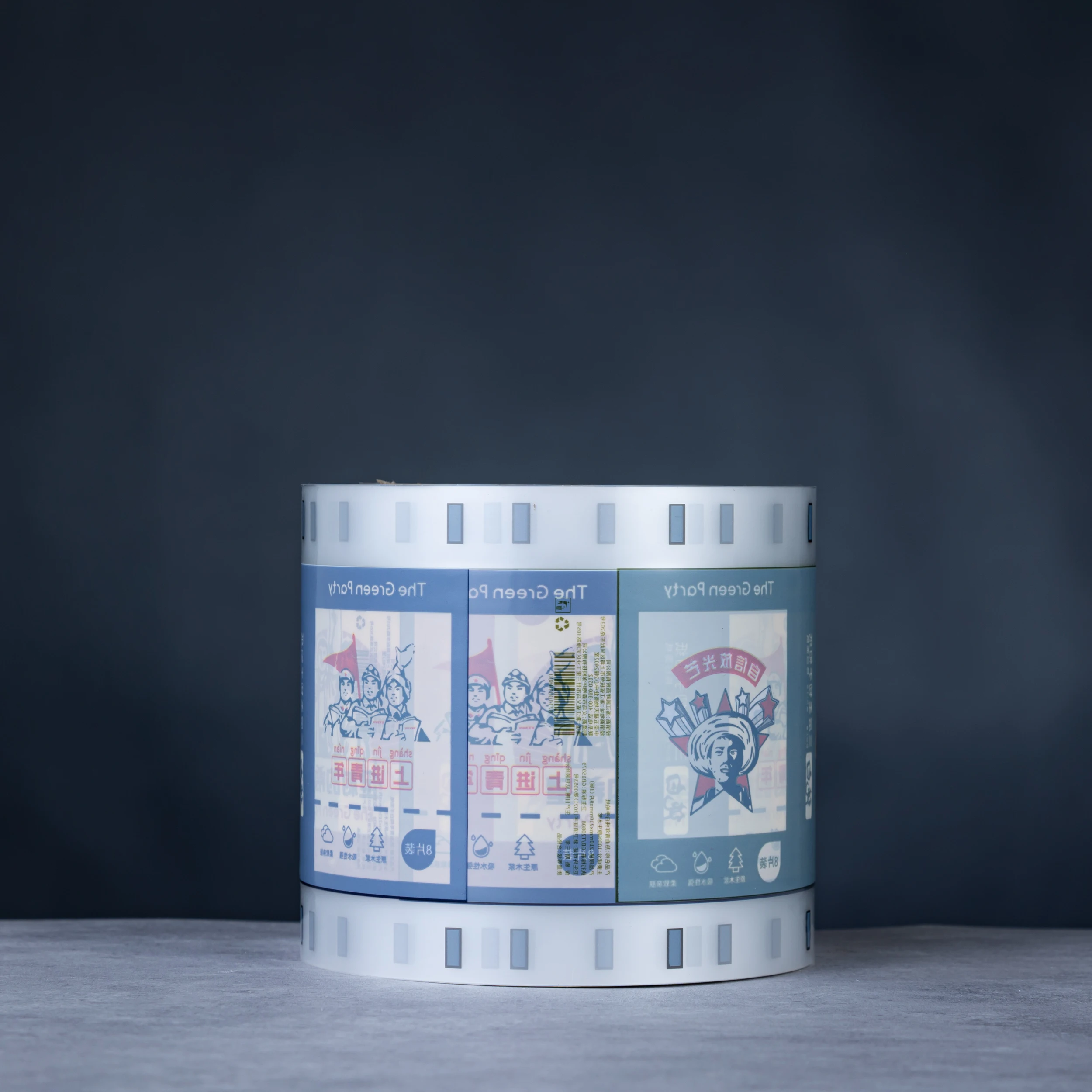 Custom Printed Logo Transparent Sealing Laminating Mylar Bags Plastic Film Roll for Packaging Tissue Candy Sweet Cake