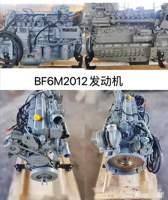 Original deutz 2012 Engine BF6M2012C deutz Engine Made in Germany
