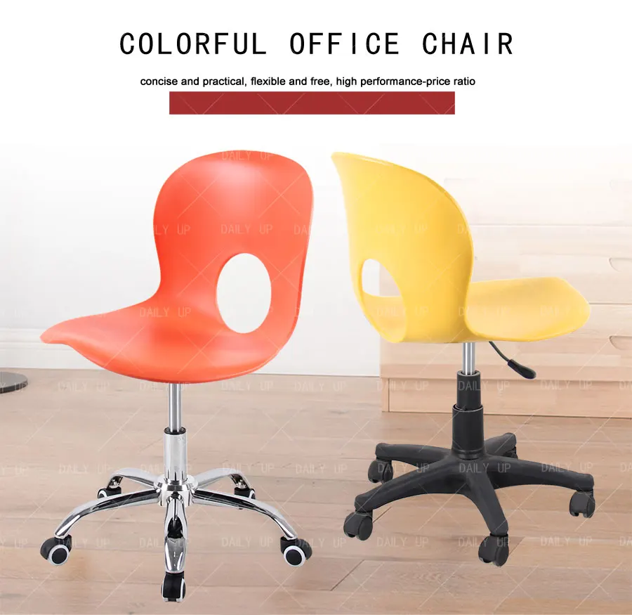 Company Electric Adjustable Office Chair Adjustable Height Children Swivel Chair Waiting All Export Products