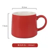 Matte Red Apple Cup