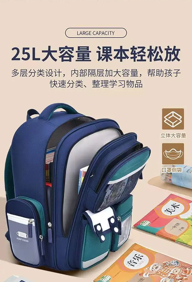 New Kawai Grade 1-6 Girls Lightweight School Bag Children Backpack Bag School Bags for Teenagers