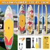Yellow flower 335-81-15cm