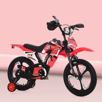 moto bike 16 inch