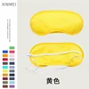 สีเหลือง