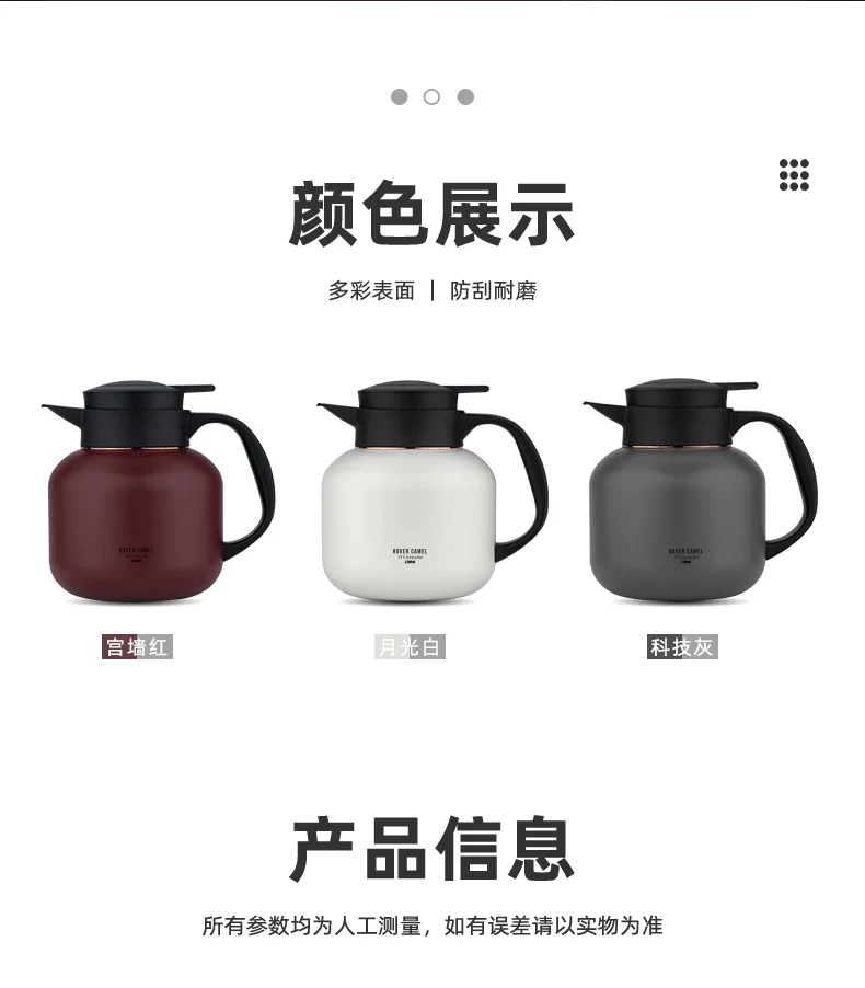 Thermal Coffee Carafe Tea Pot 1.2L Titanium Double Wall Vacuum Insulated  Cool Touch Handle Hot & Cold Retention Thermos Pot