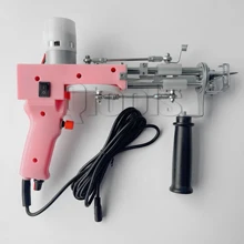 Qtools In Stock Premium Quality Rug Hand Tufting Gun Carpet Tufting Machine VK Pink 2 in 1 Rug Carpet Making Machine