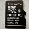 8GB