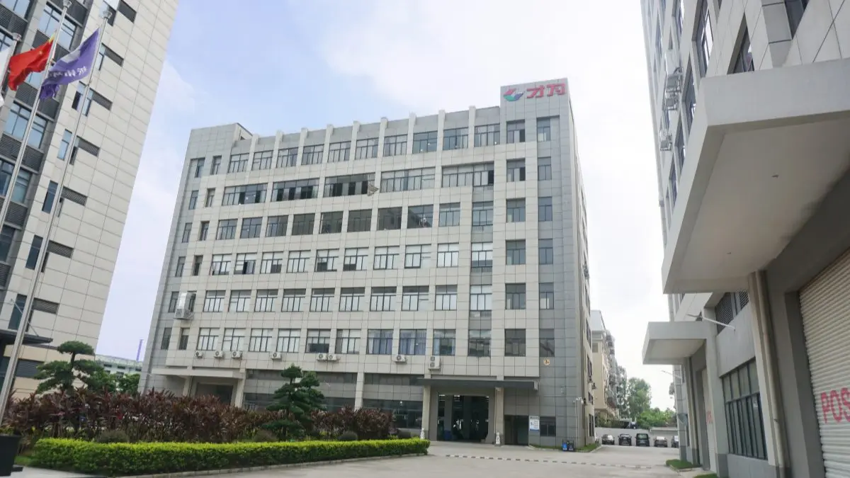 Guangzhou Caiwei Electronic Technology Development Co., Ltd.