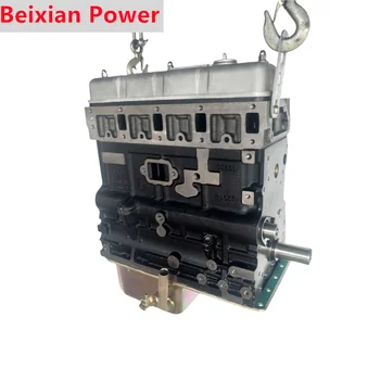 Good Price in China 4B22TCI ENGINE 2.2L for CHANGCHAI