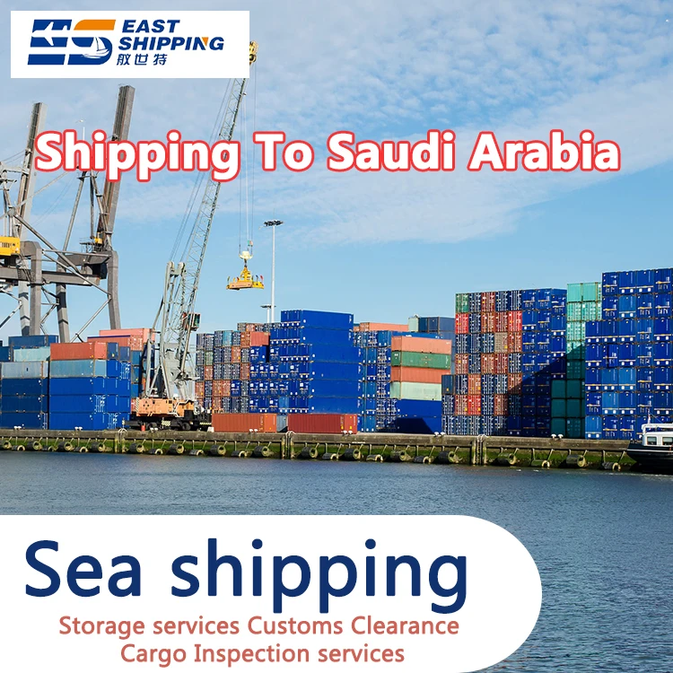 Fba Shipping Agent Freight Forwarder For Saudi Arabia Ship Express Services Door To Door DDP Shipping From China To Saudi Arabia