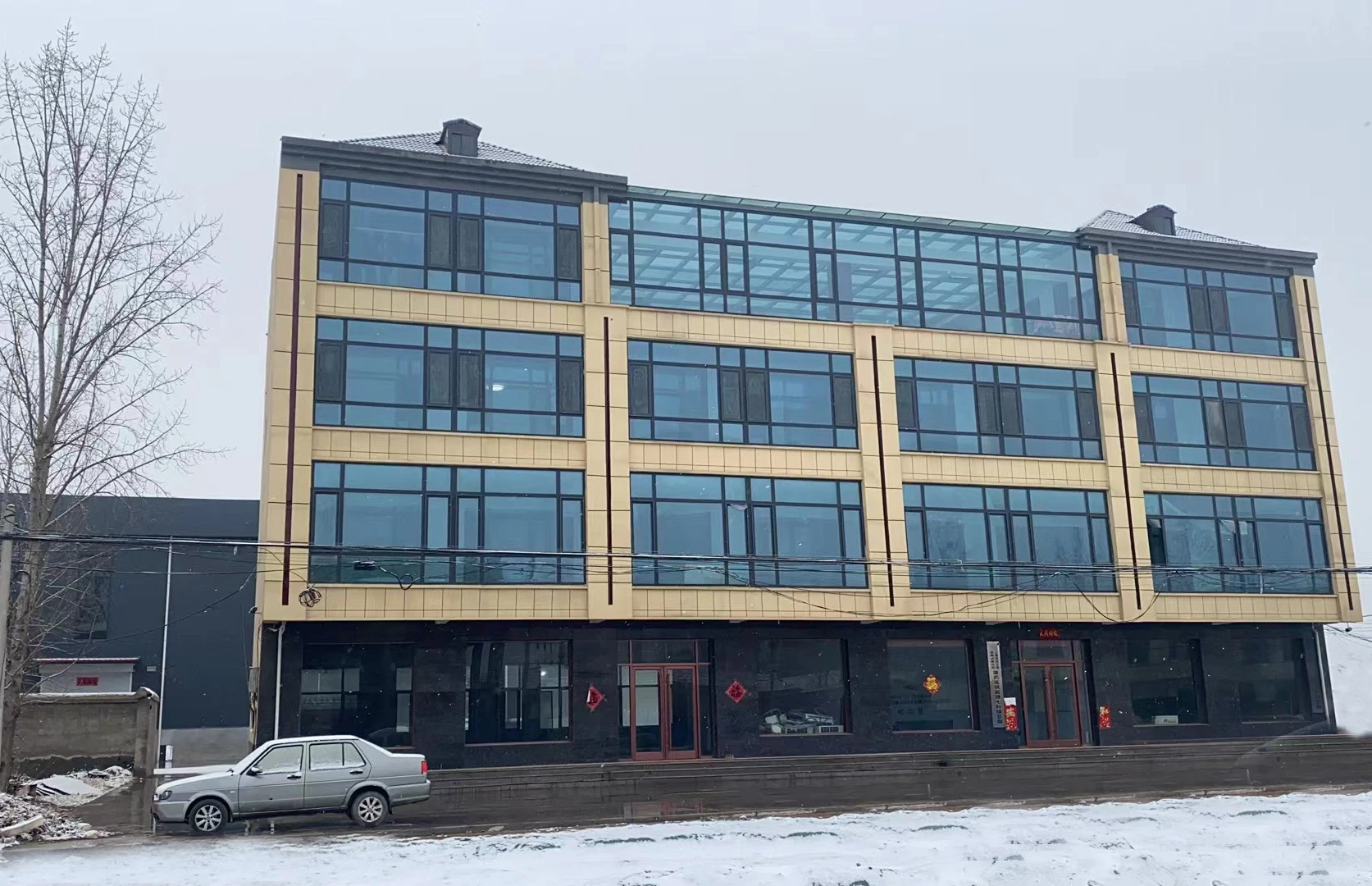 Qinghe Feiying Rubber Seals Co., Ltd.