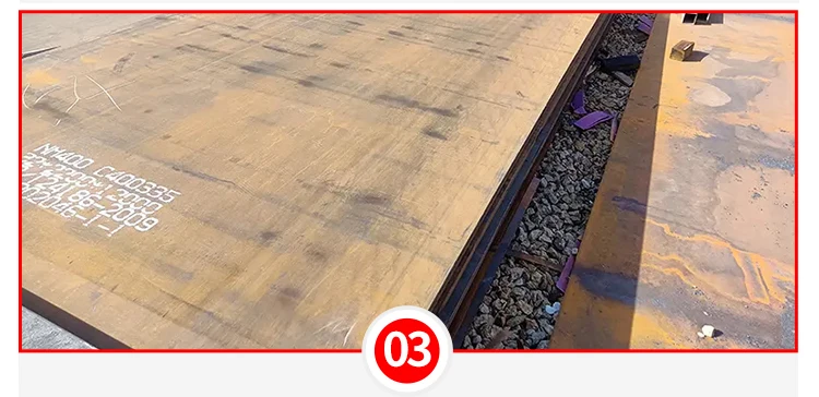 6mm Hot Rolled Steel Sheet 6mm Hot Rolled Steel Sheet