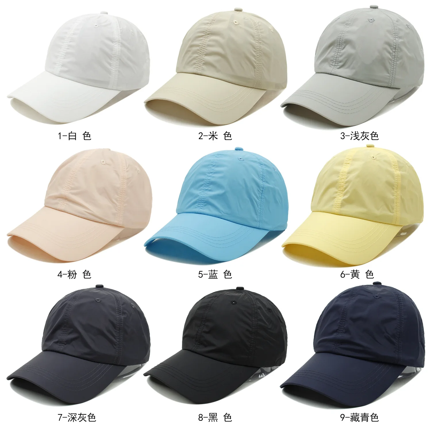 High quality running light nylon breathable baseball cap in stock sports hat