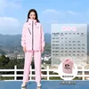Rose pêche - Femelle