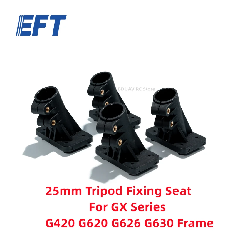 4pcs Eft Tripod Connection Seat Landing Gear 25mm Tube Connector For Gx