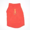 สีส้ม