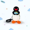 Sac poitrine Pingu 32cm