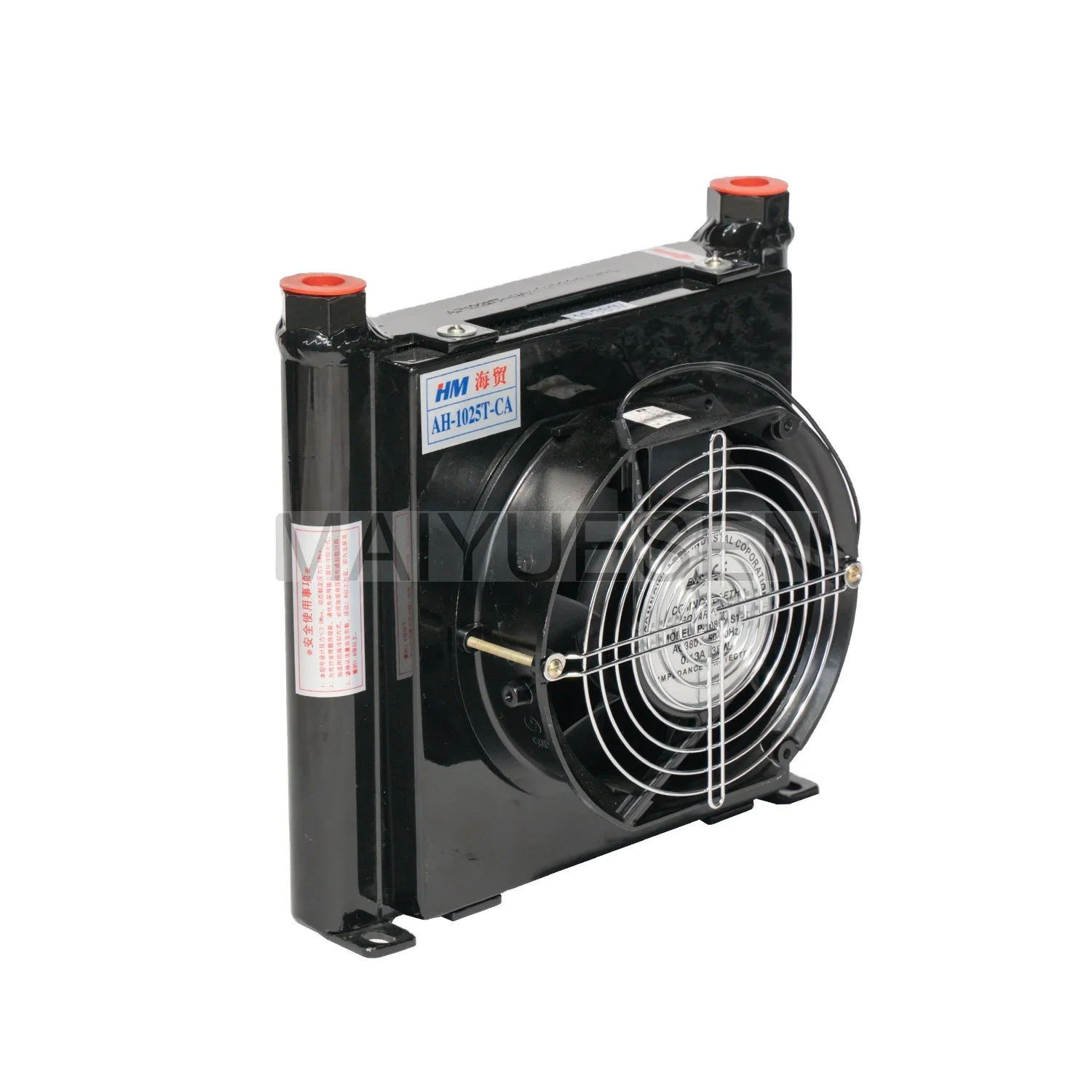 Small Hydraulic Baler Hydraulic Oil Station Cooling System Radiator Air ...