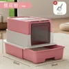 [Large Size, Extra Thick] - Cherry Blossom Pink