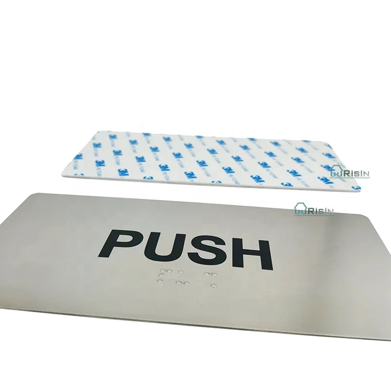 Дверная табличка со знаком Брайля из нержавеющей