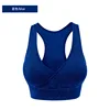 Reggiseno blu