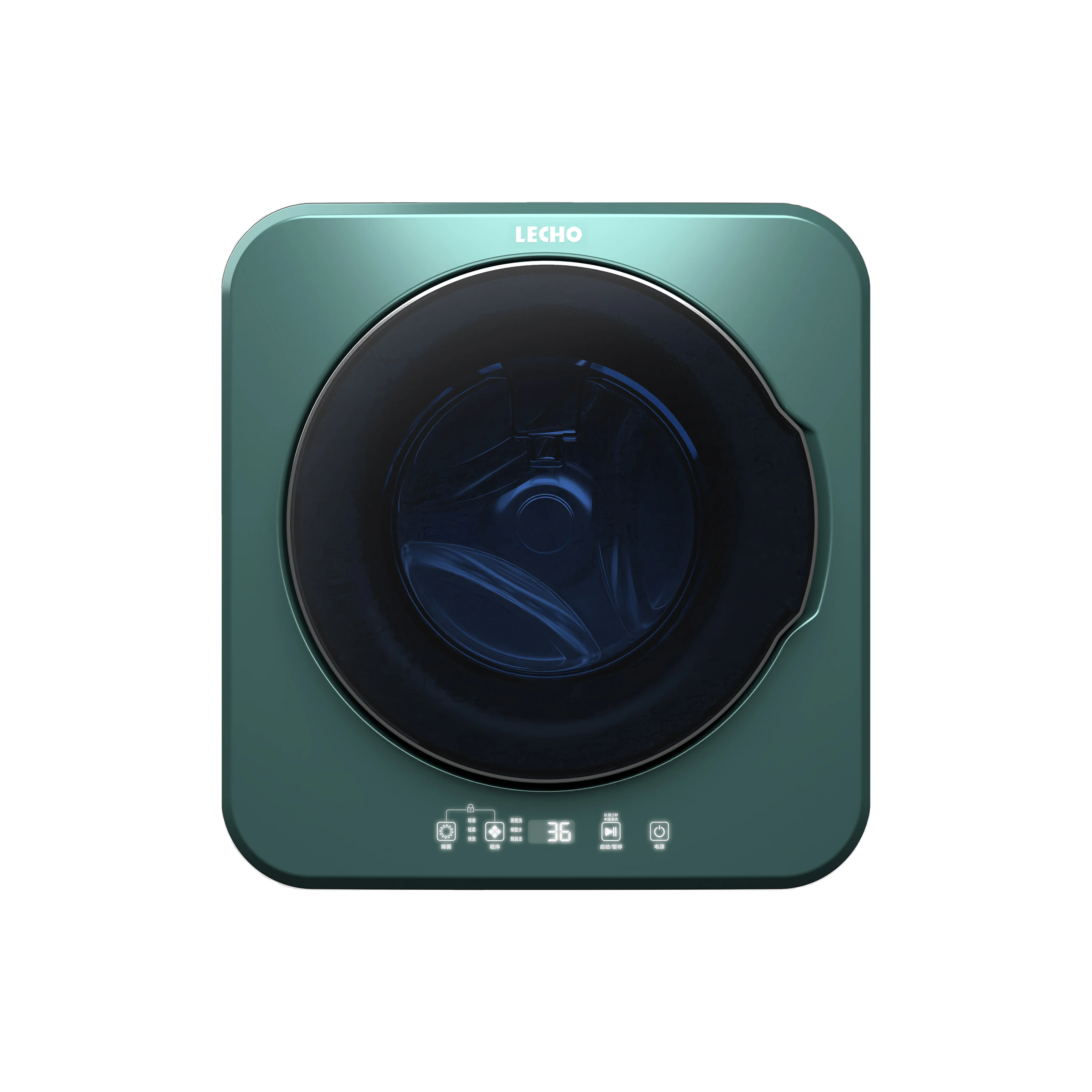 Portable Mini Washing Machine Baby Clothes Underwear Laundry Washer Ozone Sterilization Low Noise866906