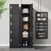 Single five-door locker [Black]