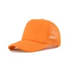 Naranja