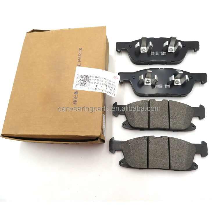 长安cs95零件2019长安cs95刹车片oe号s401031-1000，s401031-1100 - Buy 长安cs95零件,2019长安 ...