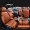 Naranja
