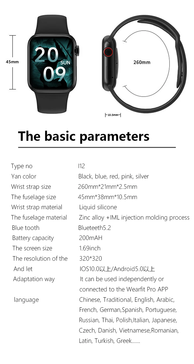 I12 Smart Watch Series 6 Support Dynamic 3d Ui Reloj Inteligente Hr Ppg Ecg  Bt Call Play Music Fitness Track Watch Smartwatch - Buy I12 Smart Watch,Reloj  Inteligente,Fitness Track Watch Product on