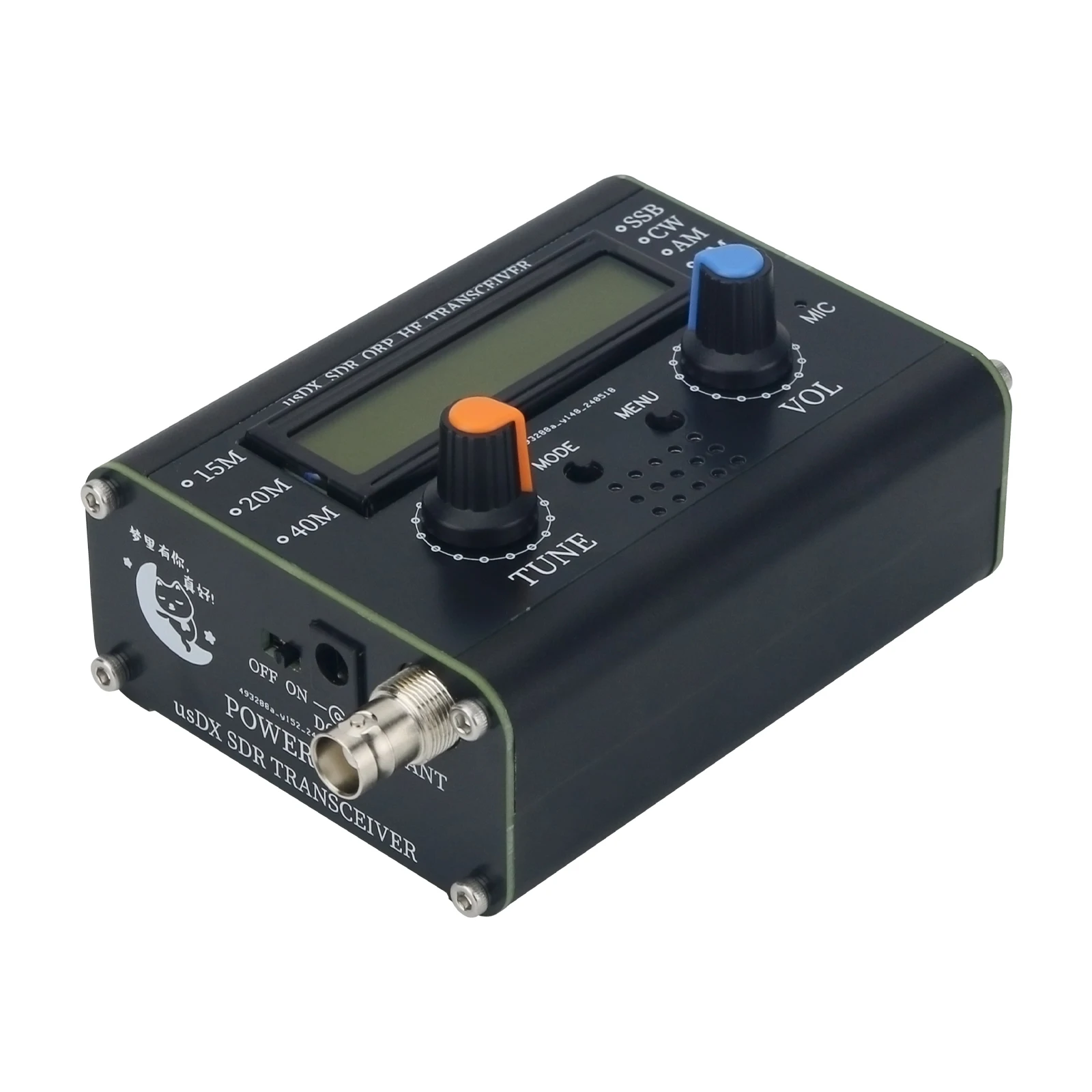 usDX SDR QRP HF トランシーバー 5W UsDX SDR QRP HFトランシーバー 15M 20M 40Mバンド対応 + ブルー