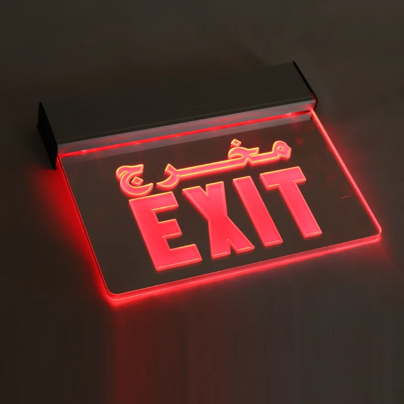 FEITUO High Brightness JELEX2RM UL Listed Acrylic LED Arabic Exit Sign Light for Commercial Building Safety and Evacuation