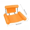 Armchair orange
