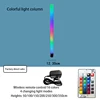 สีขาว