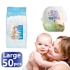 50pcs