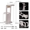 Clip reversible universal para iPad y teléfono móvil (blanco)