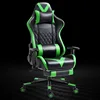 Black and green footrests