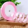 04# Light Pink-1cm, 25 Yards Per Roll
