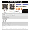 F4530 V2 ระบบควบคุมการบิน