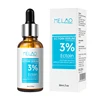 30ml 3%Ectoin Serum
