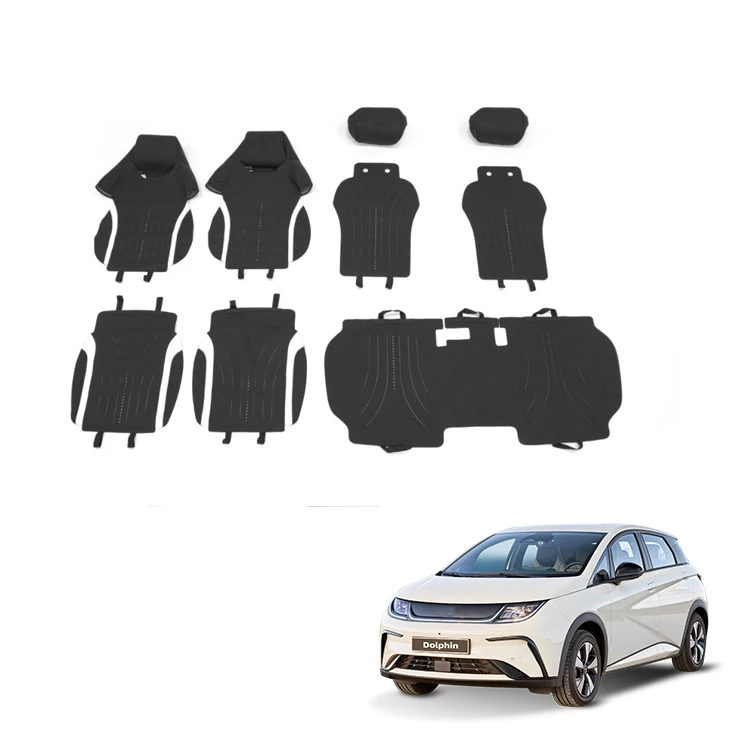 Подушка для автомобильного сиденья BYD Dolphin Atto 1, кожаная подушка для сиденья, аксессуары для интерьера