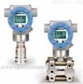 Honeywell STG740 STG74L SmartLine Gauge Pressure Transmitters